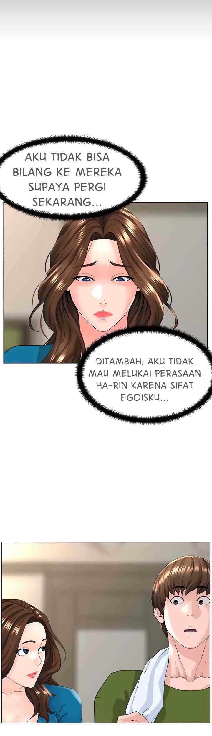 The Neighborhood Celebrity - Chapter 48 28