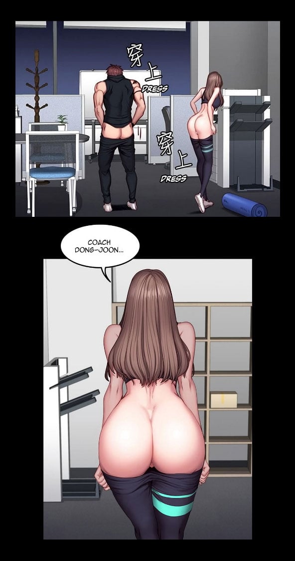 Fitness Uncensored - Chapter 48 19