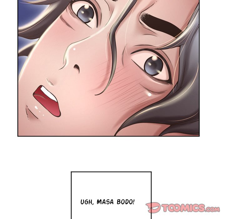 Close, but Far - Chapter 48 109