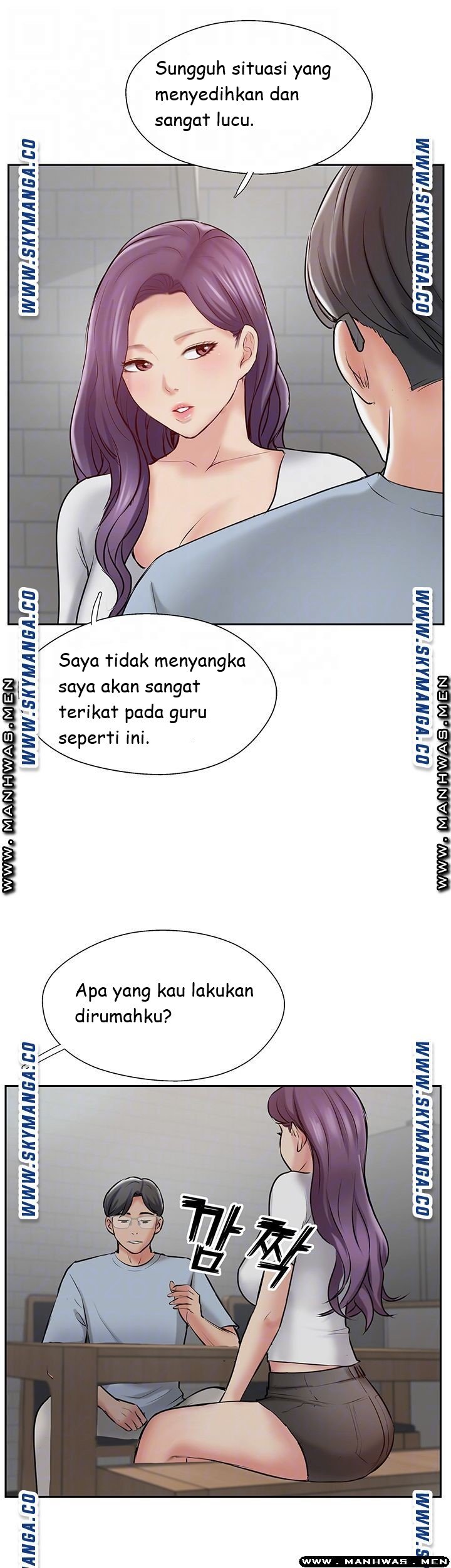 Swinging - Chapter 48 16