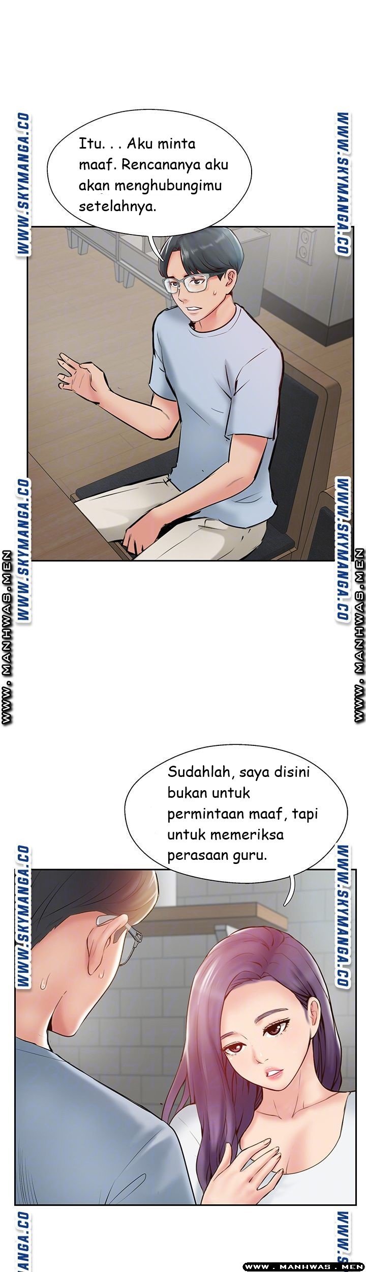 Swinging - Chapter 48 8