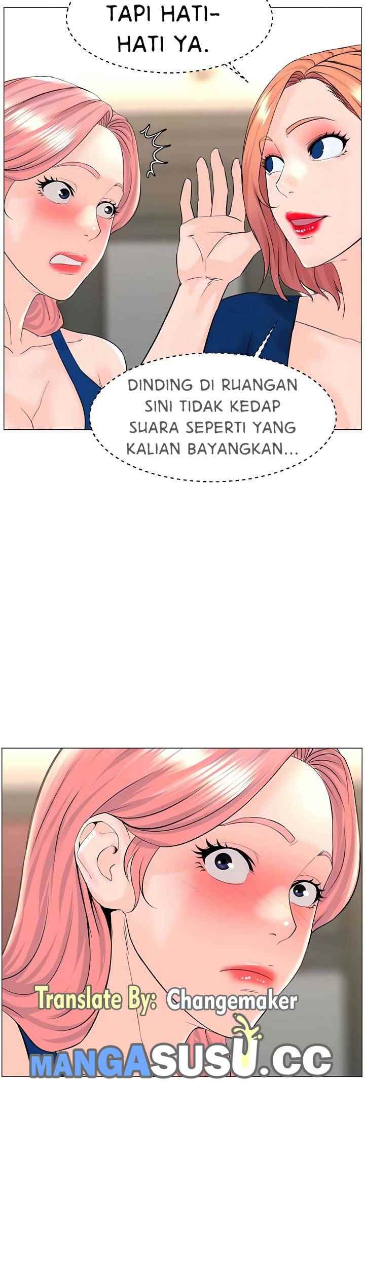 The Neighborhood Celebrity - Chapter 48 17