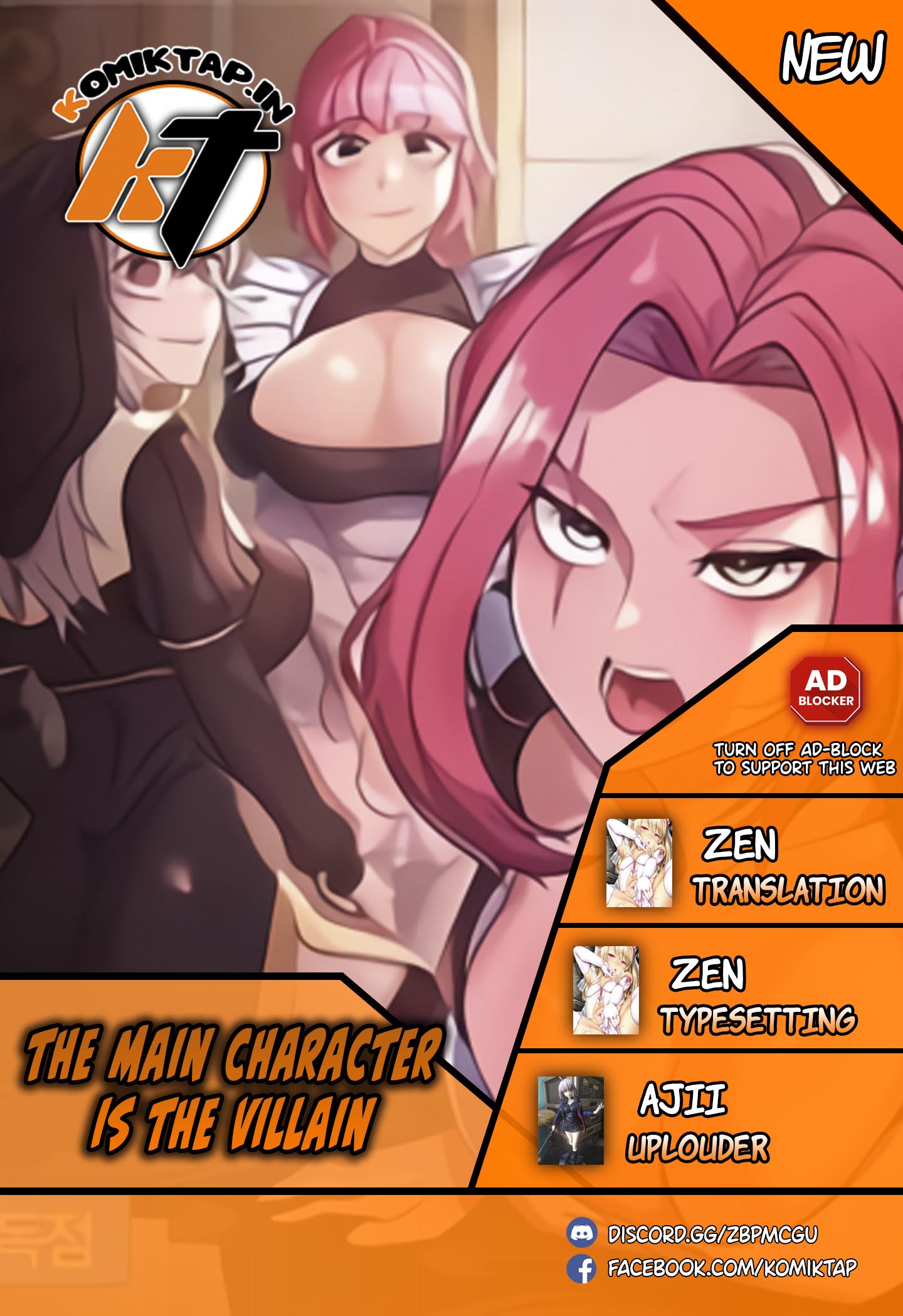 The Main Character is the Villain - Chapter 48 1