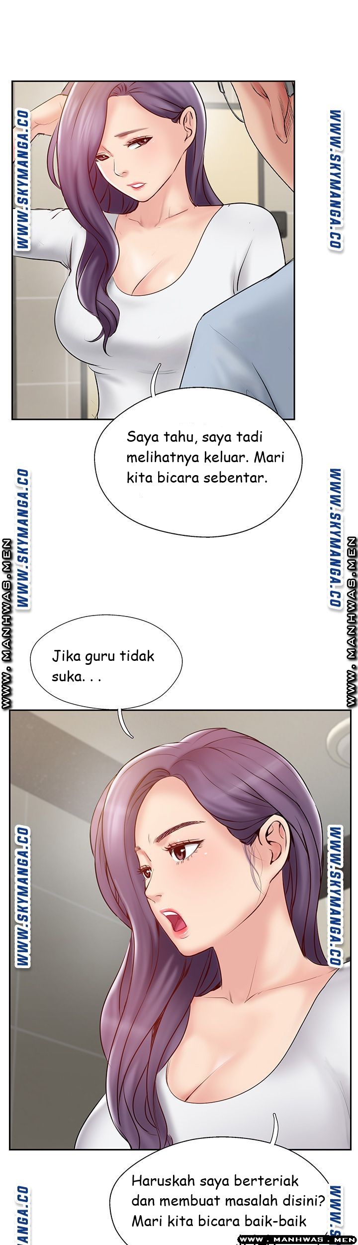 Swinging - Chapter 48 5