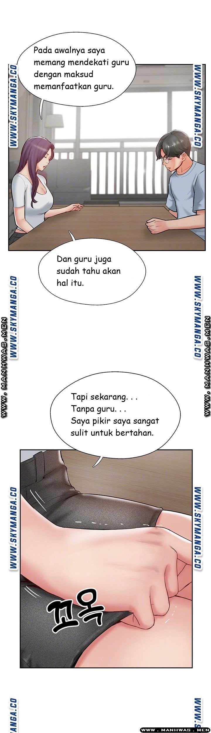 Swinging - Chapter 48 11