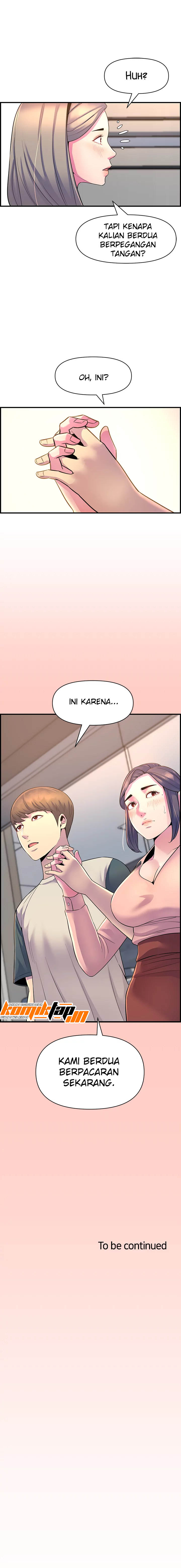 Boss of the Reading Room - Chapter 48 12
