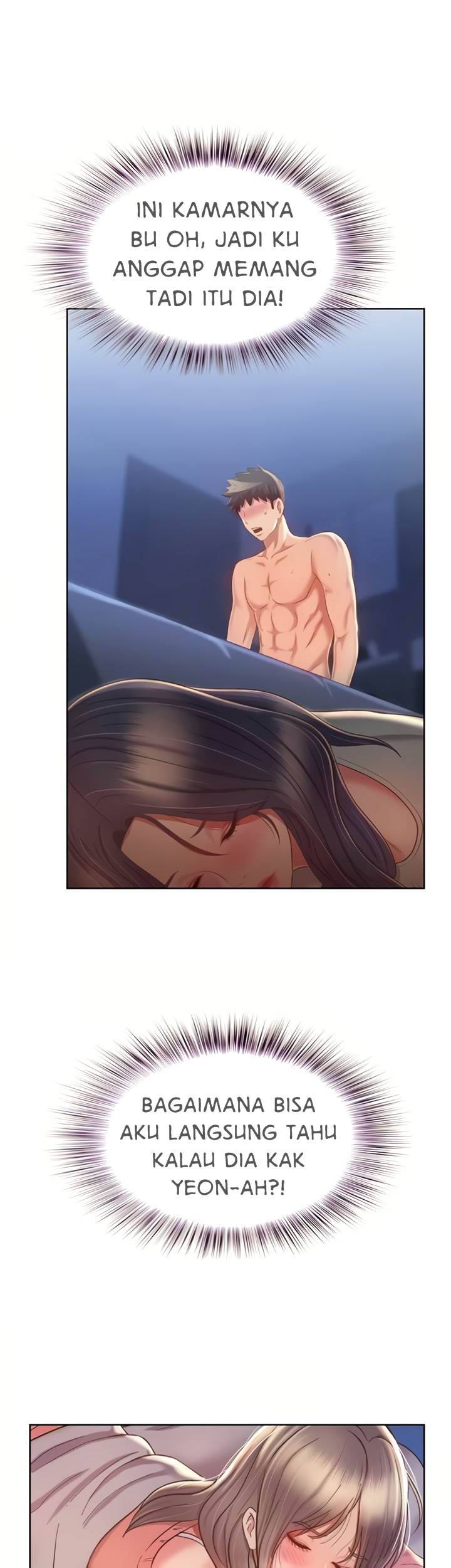 Noona&#8217;s Taste - Chapter 48 12