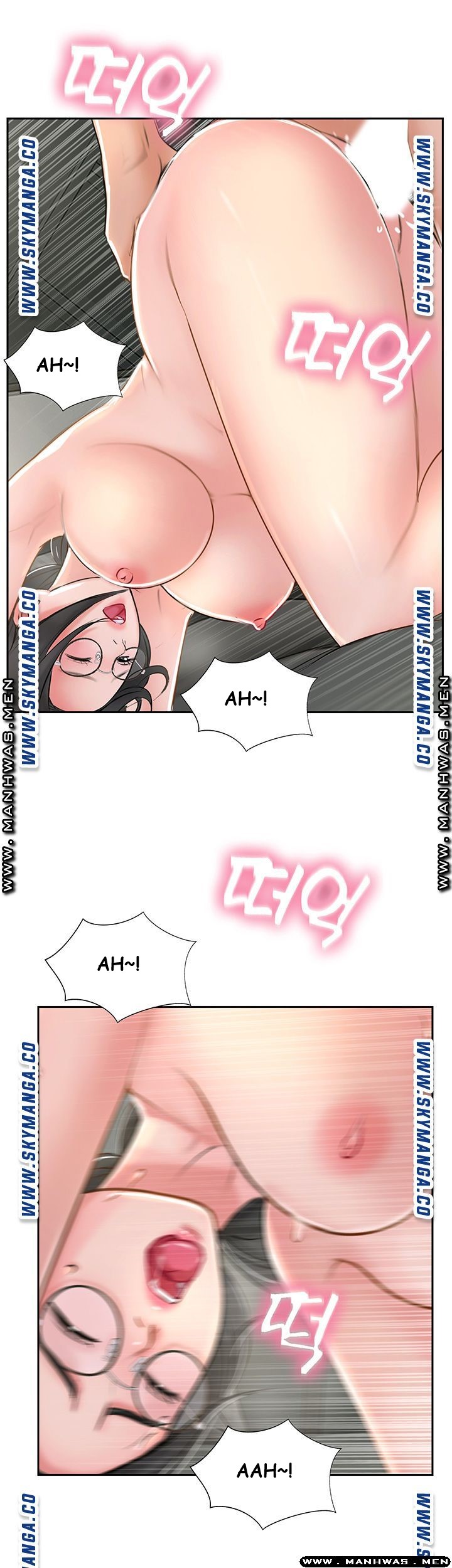 Swinging - Chapter 48 32