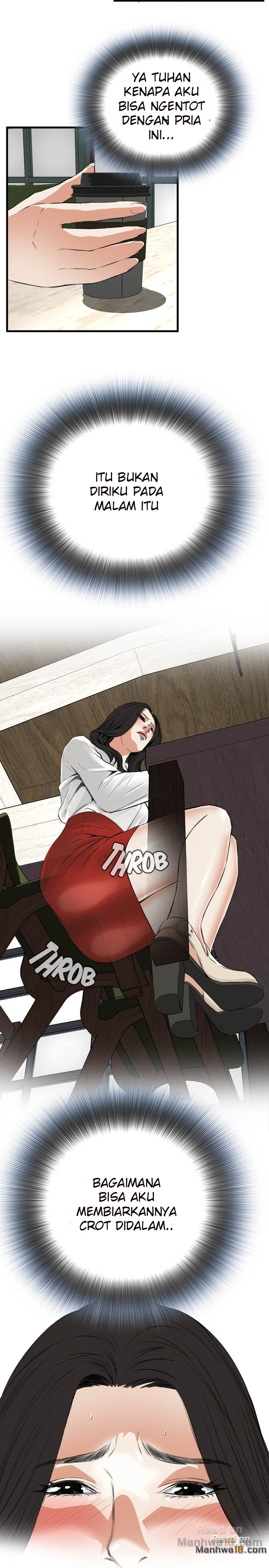 Take a Peek - Chapter 48 9