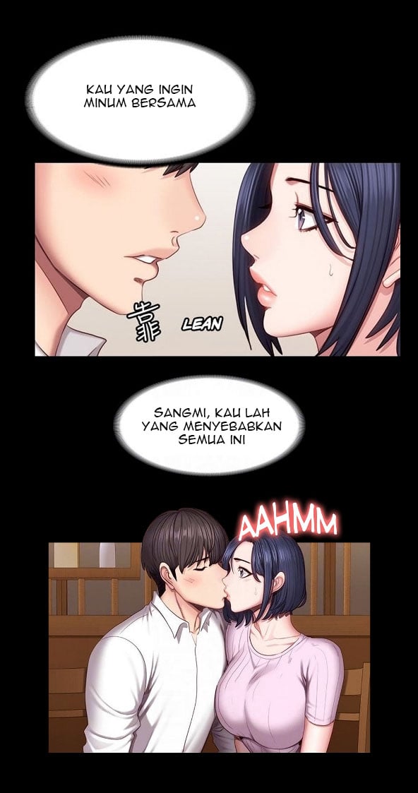 Fitness Uncensored - Chapter 48 10