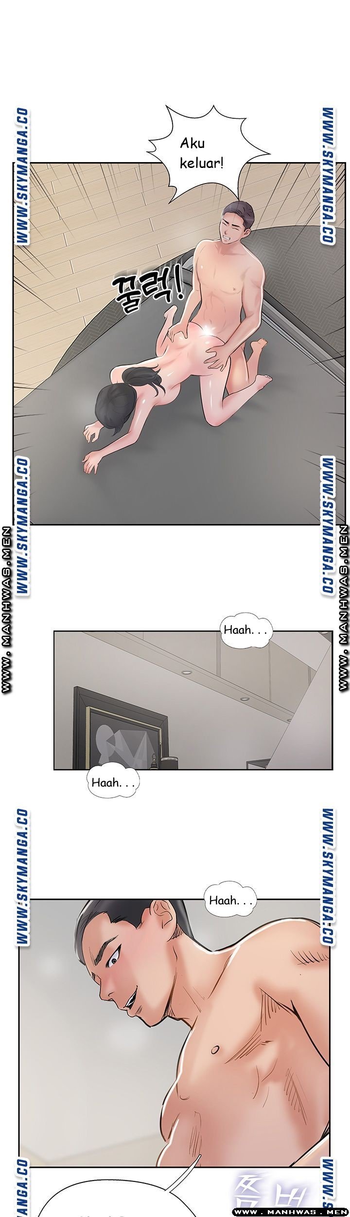 Swinging - Chapter 48 33