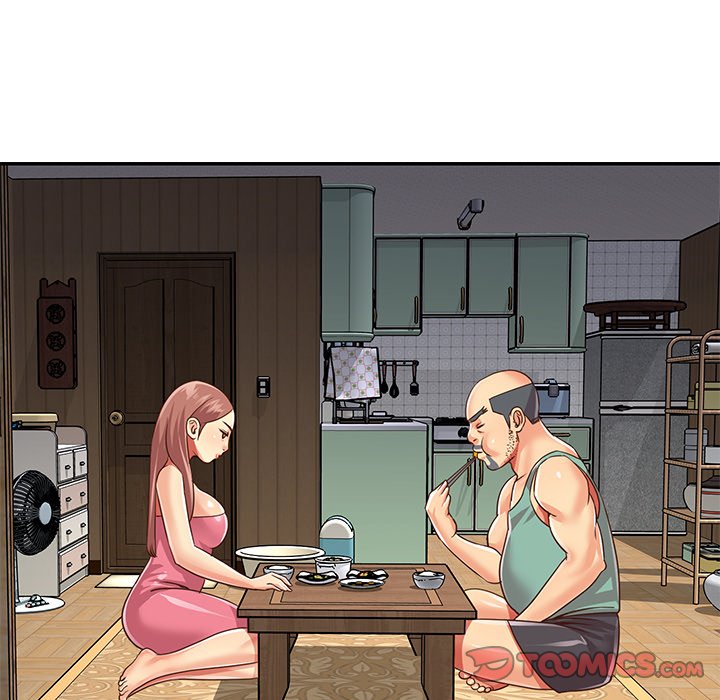 Not One, But Two - Chapter 49 75