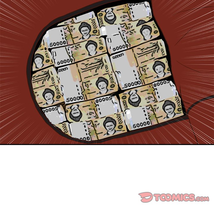 Not One, But Two - Chapter 49 11