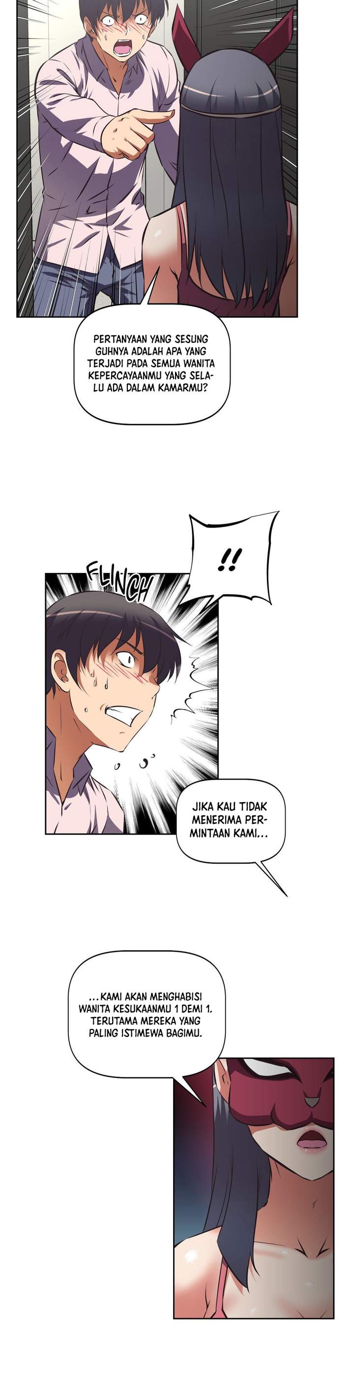 Hell&#8217;s Harem - Chapter 49 7