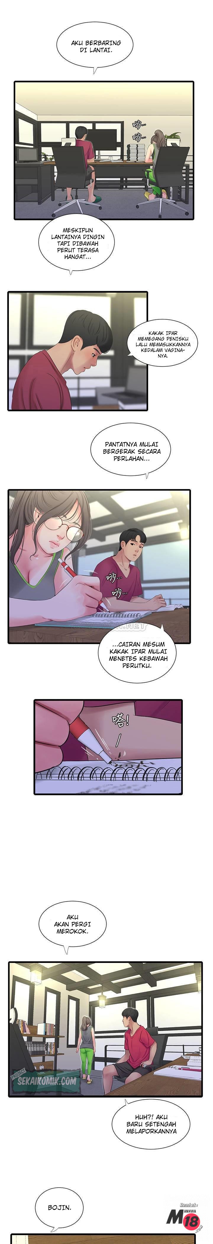 One&#8217;s In-Laws Virgins - Chapter 49 3