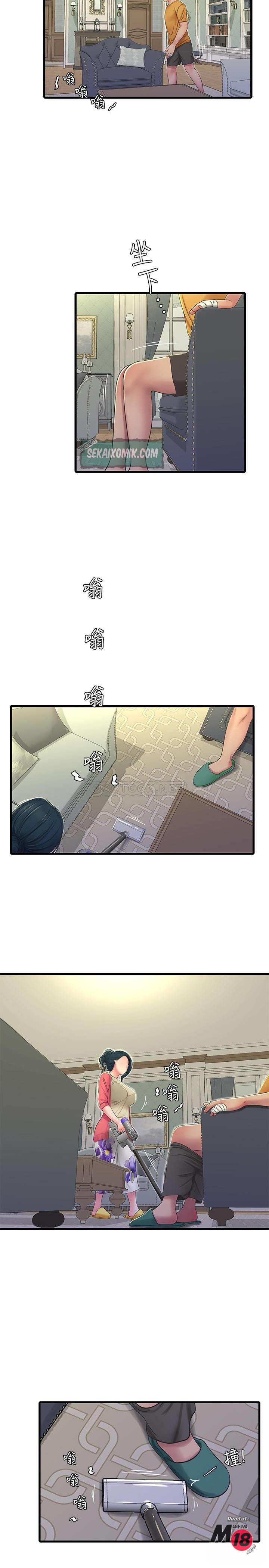 One&#8217;s In-Laws Virgins - Chapter 49 11