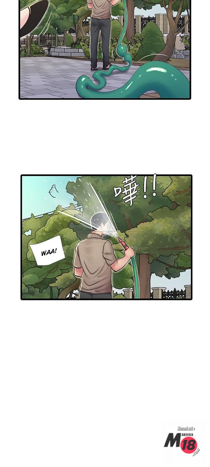 One&#8217;s In-Laws Virgins - Chapter 49 9