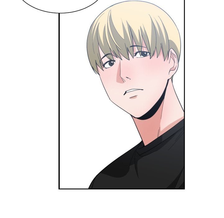 You&#8217;re Not That Special! - Chapter 49 74
