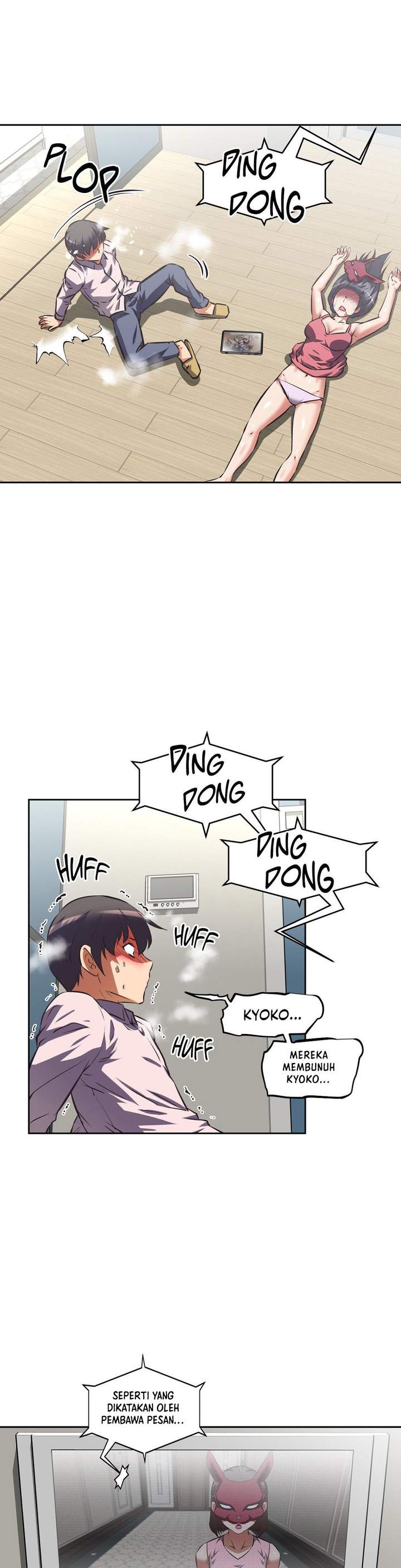 Hell&#8217;s Harem - Chapter 49 27