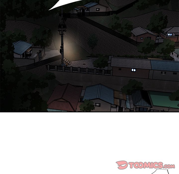 Not One, But Two - Chapter 49 31