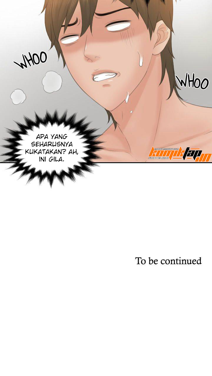 Mind Reader - Chapter 49 22