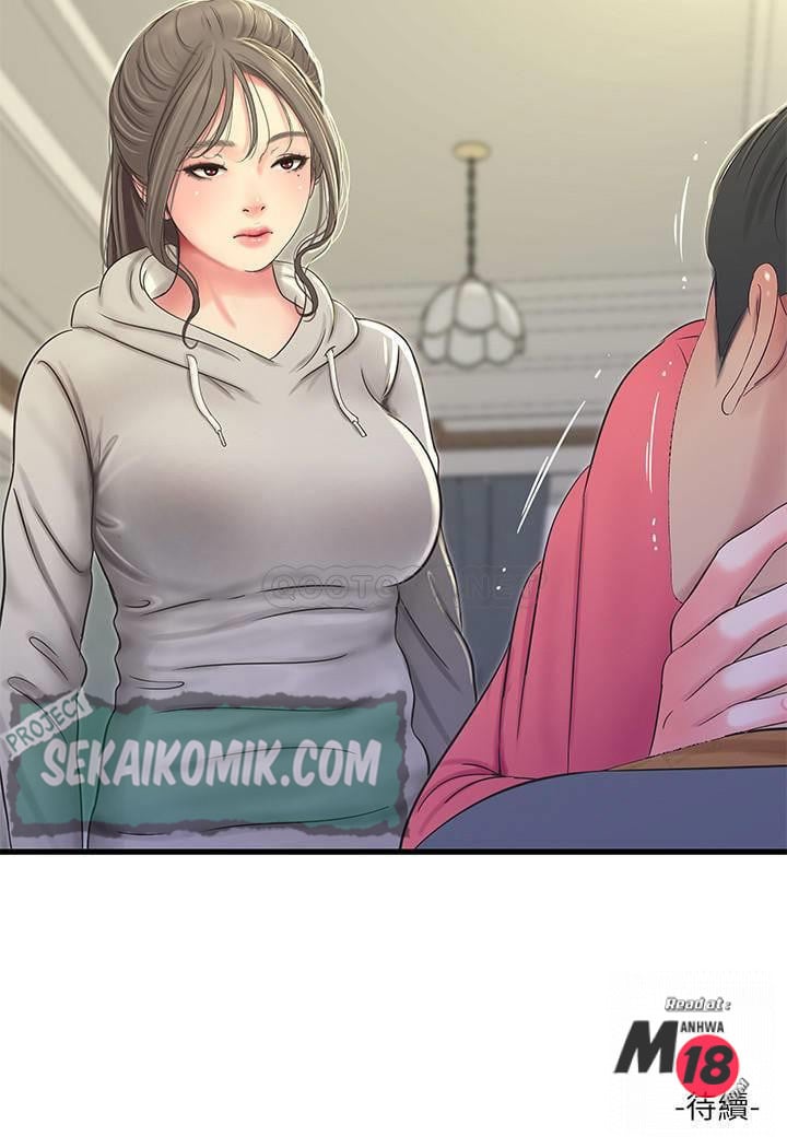 One&#8217;s In-Laws Virgins - Chapter 49 23