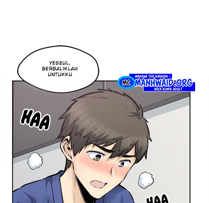 The Ark Is Me - Chapter 96 24