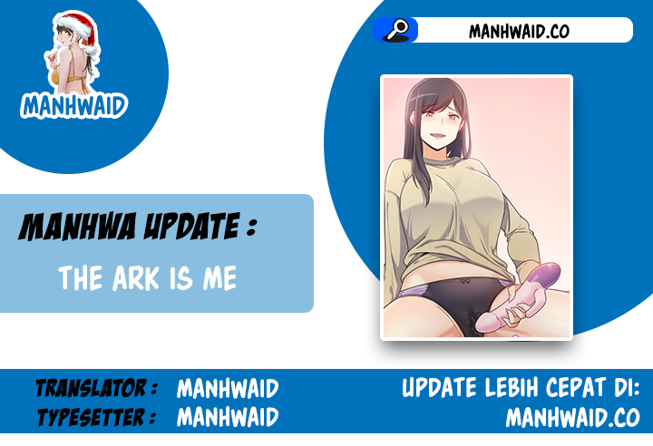 The Ark Is Me - Chapter 96 1