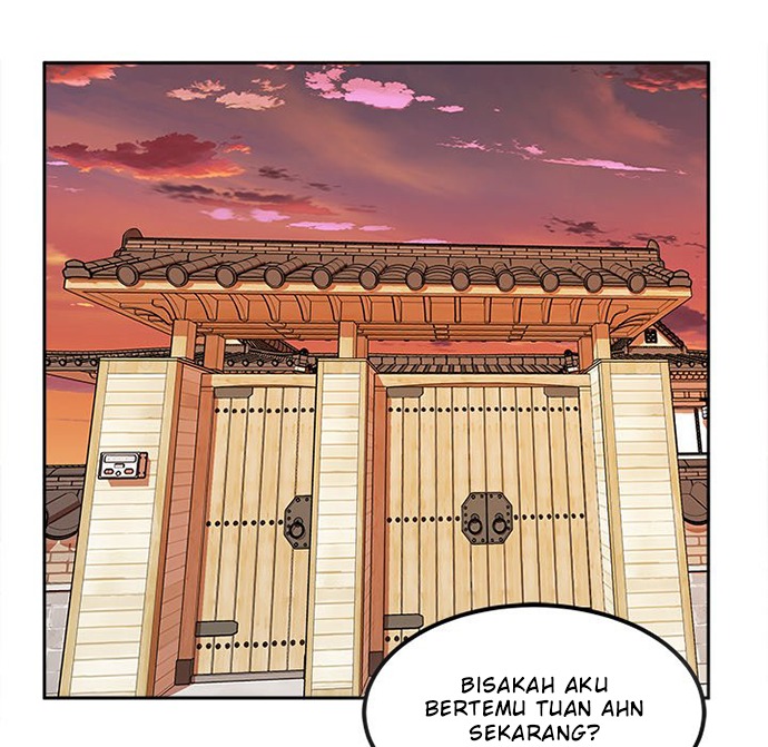 The Ark Is Me - Chapter 96 77
