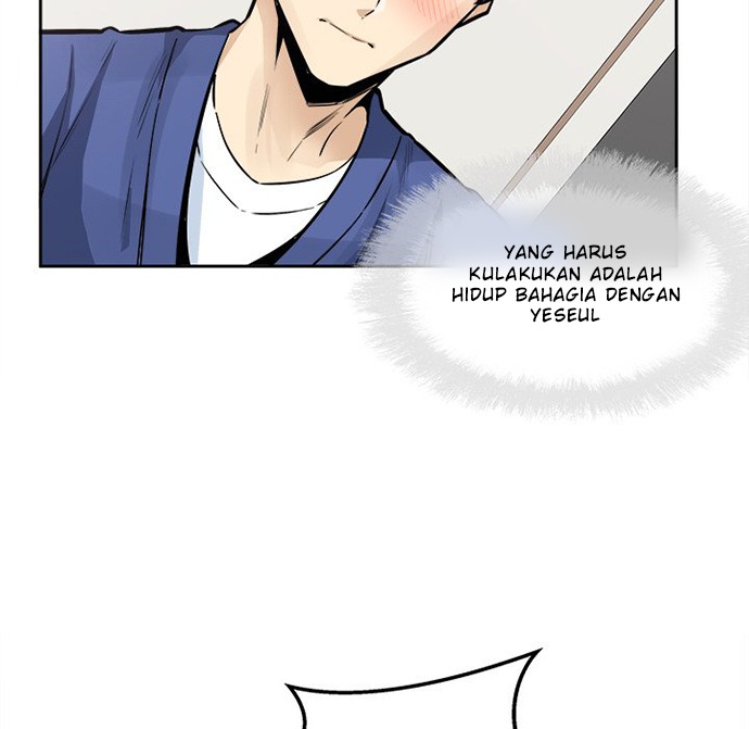 The Ark Is Me - Chapter 96 12