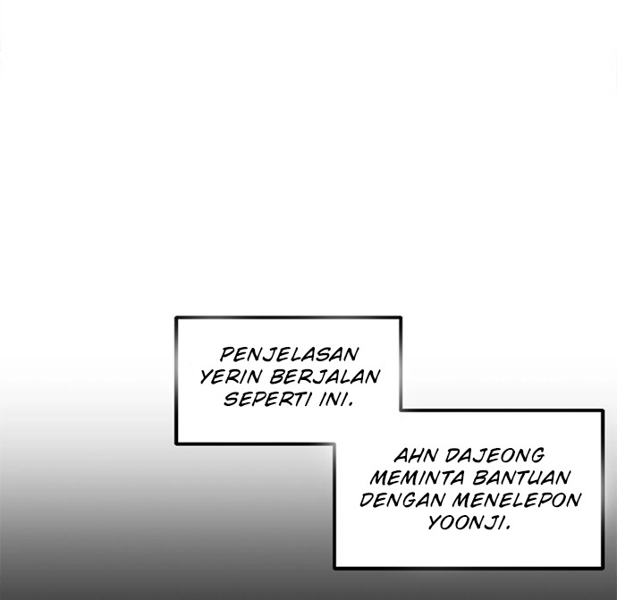 The Ark Is Me - Chapter 96 128