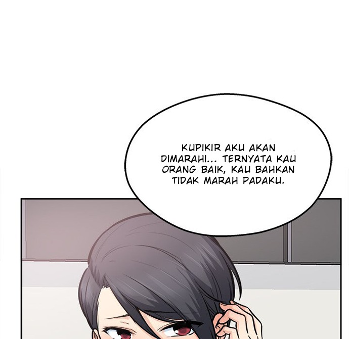 The Ark Is Me - Chapter 96 124