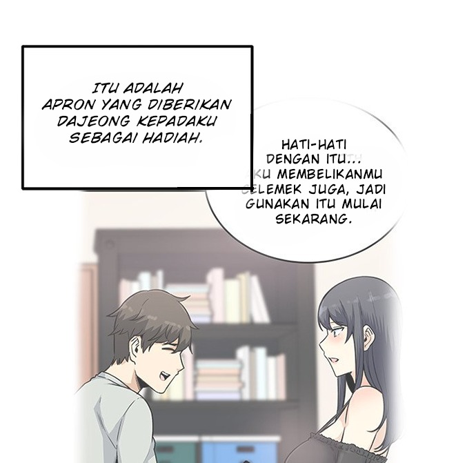 The Ark Is Me - Chapter 96 68