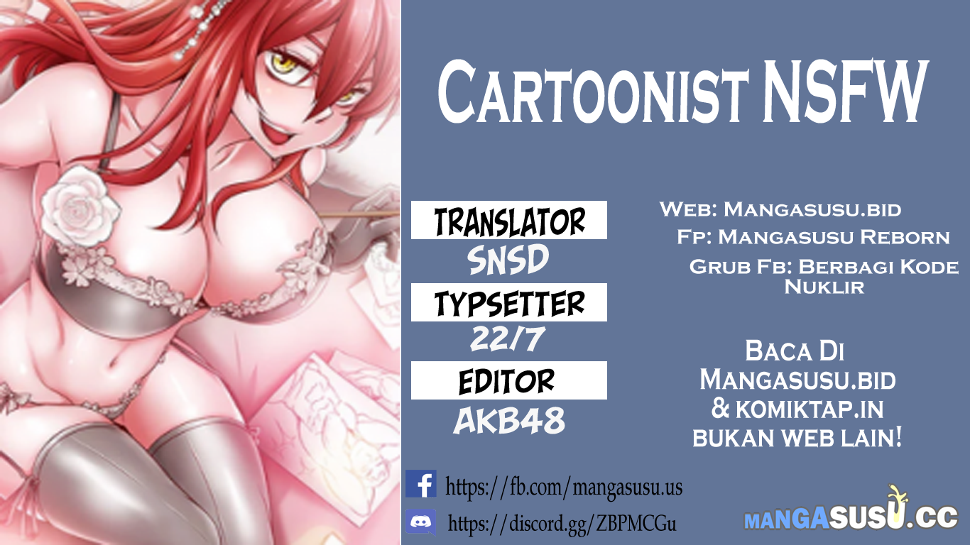 Cartoonists NSFW - Chapter 96 1
