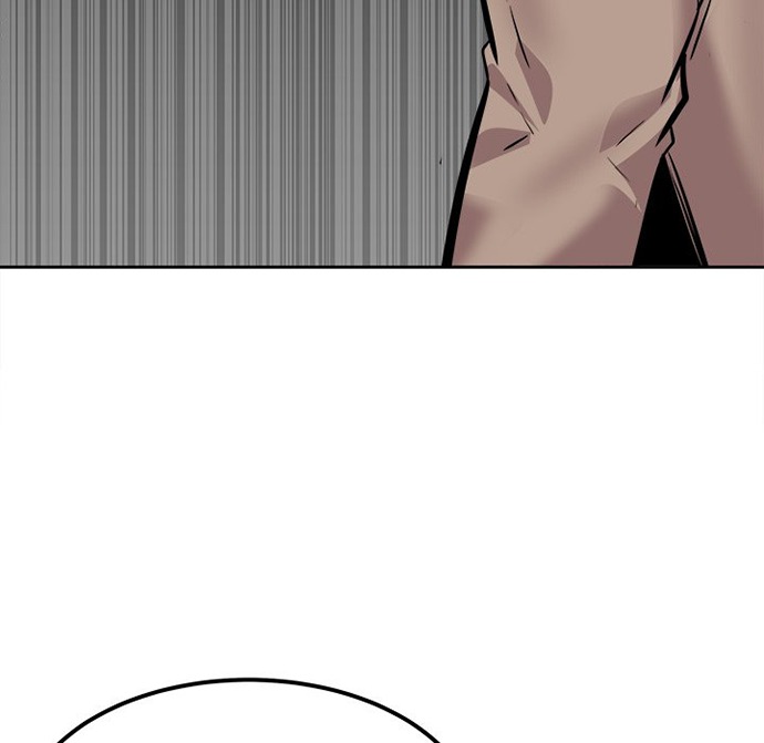 The Ark Is Me - Chapter 96 94