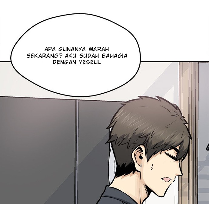 The Ark Is Me - Chapter 96 126