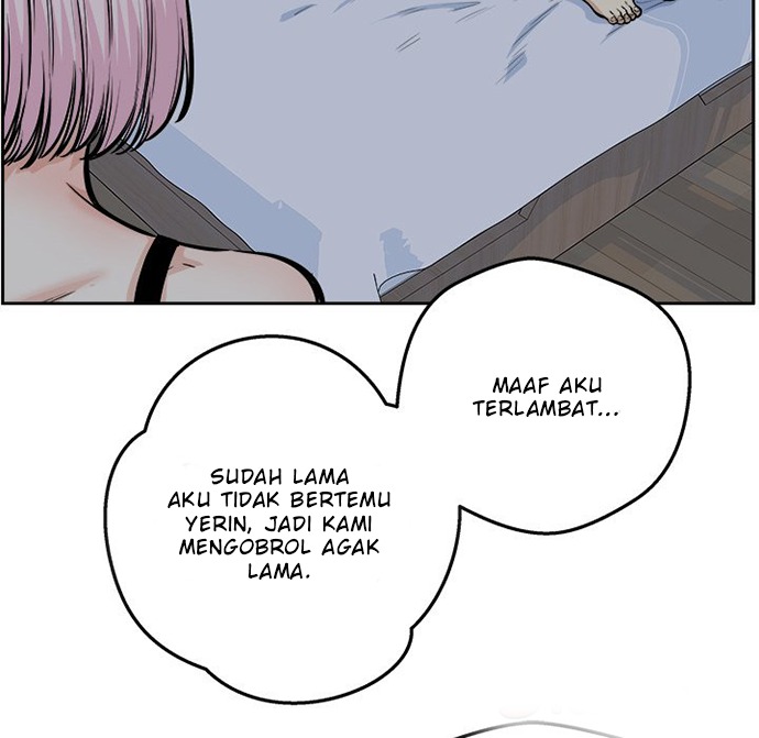The Ark Is Me - Chapter 96 134