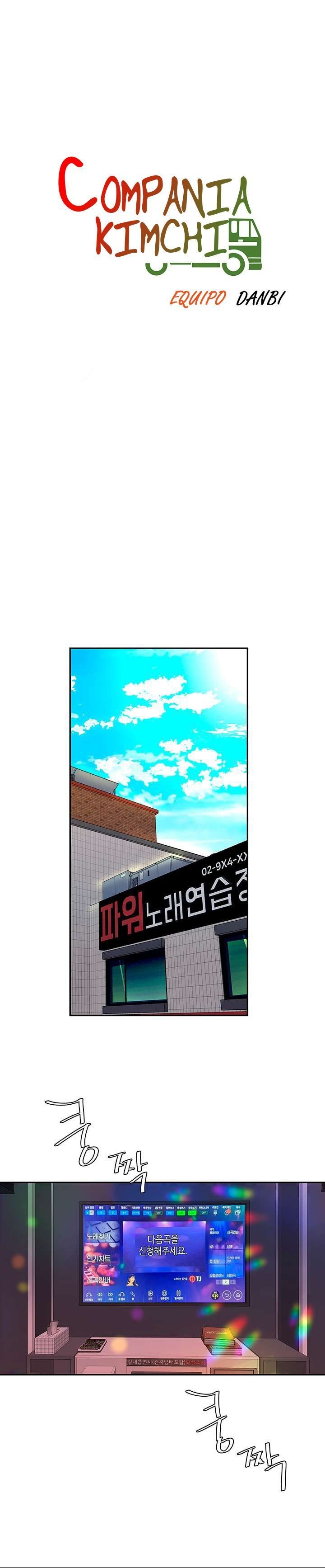 I want a taste - Chapter 17 2