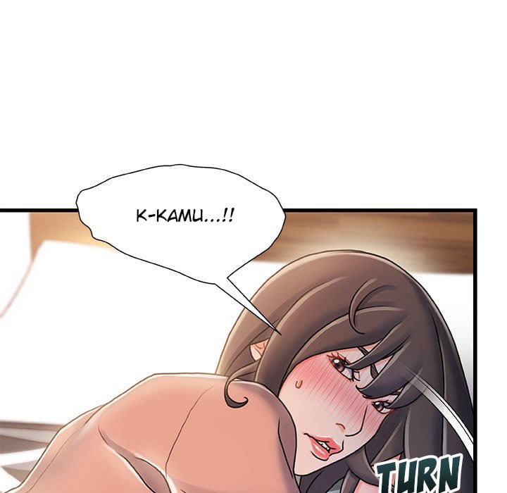 Achilles Heel - Chapter 17 51