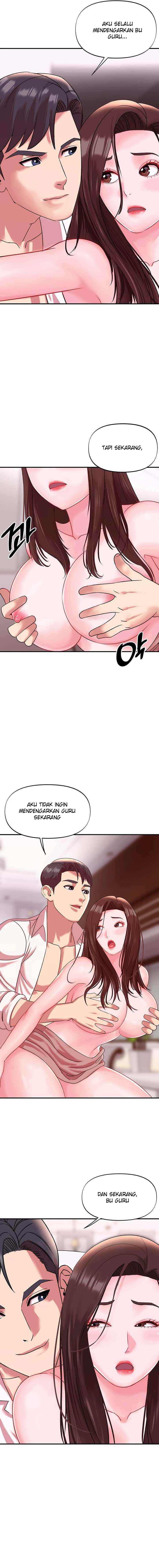 My Young Married Teacher - Chapter 17 6