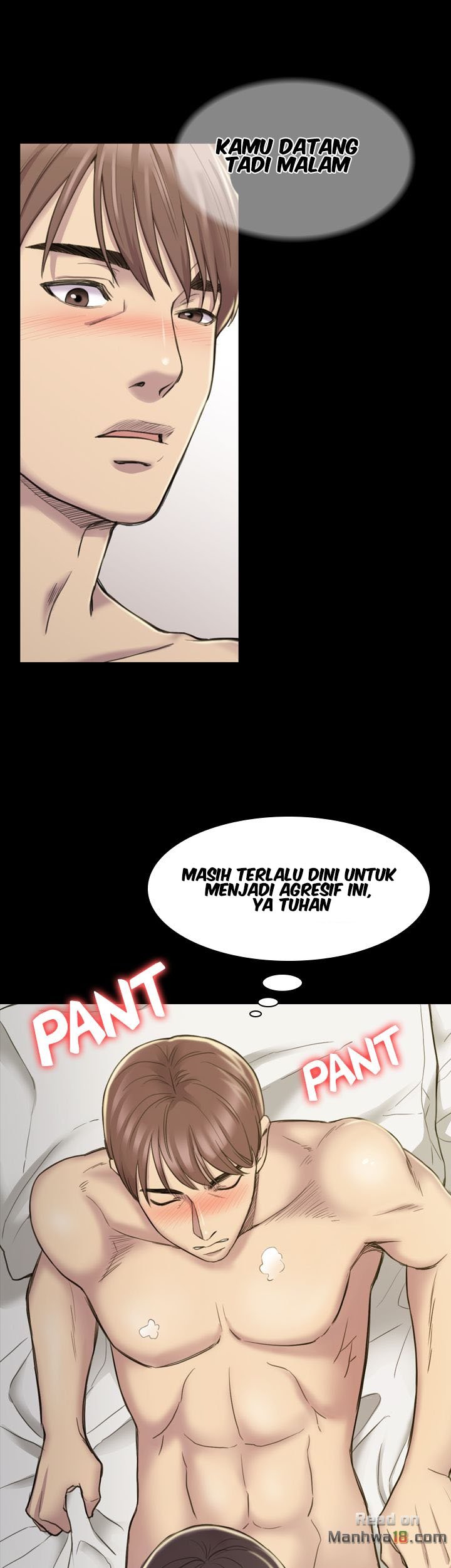 Ajeossi - Chapter 17 22