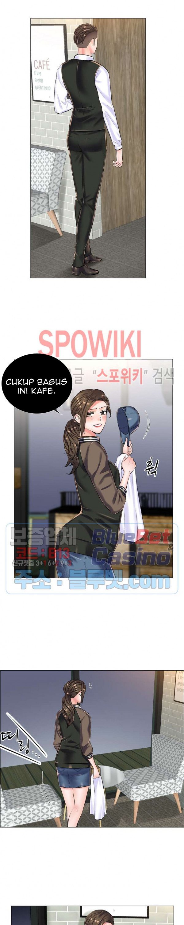 The Game-Fatal Doctor - Chapter 17 5
