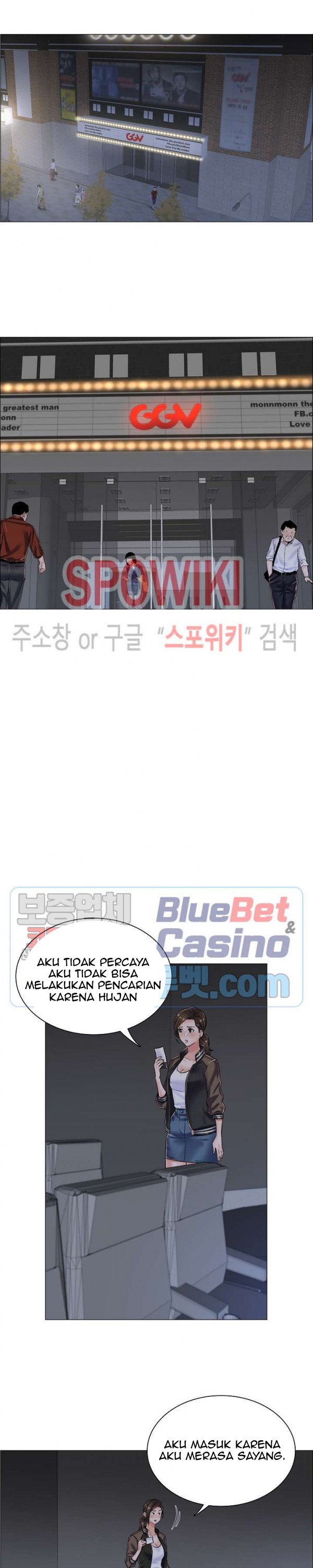 The Game-Fatal Doctor - Chapter 17 12