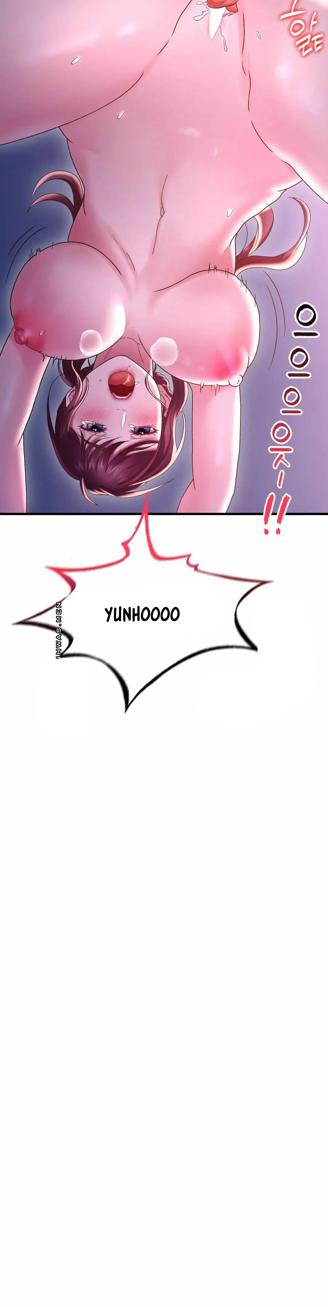 She wants to get drunk - Chapter 17 15