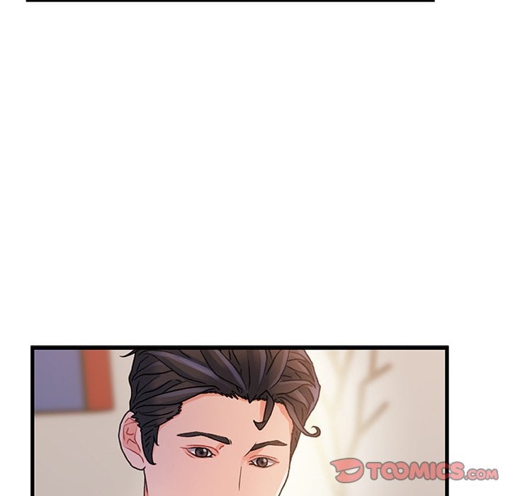 Achilles Heel - Chapter 17 47