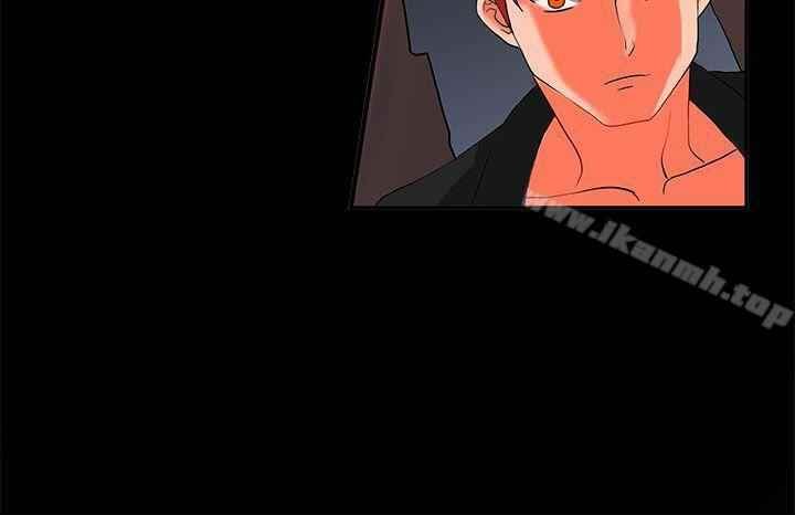 30cm Contractor S2 - Chapter 17 13