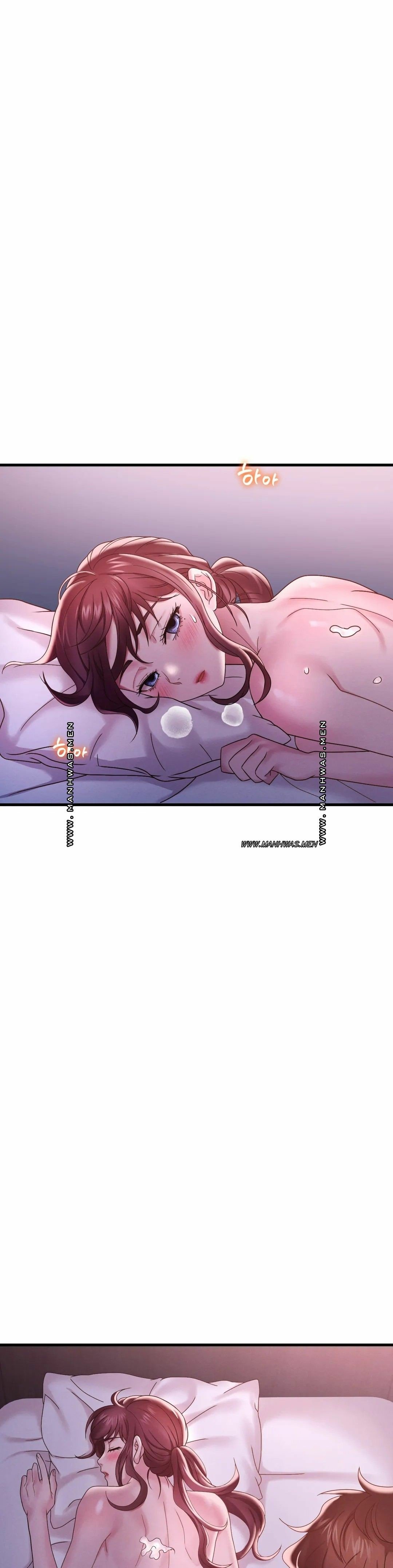 She wants to get drunk - Chapter 17 42