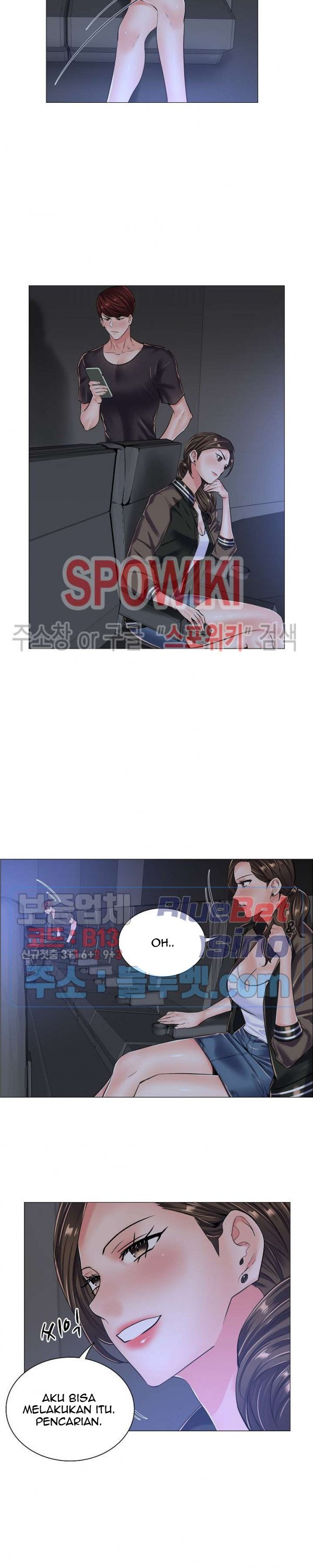 The Game-Fatal Doctor - Chapter 17 14