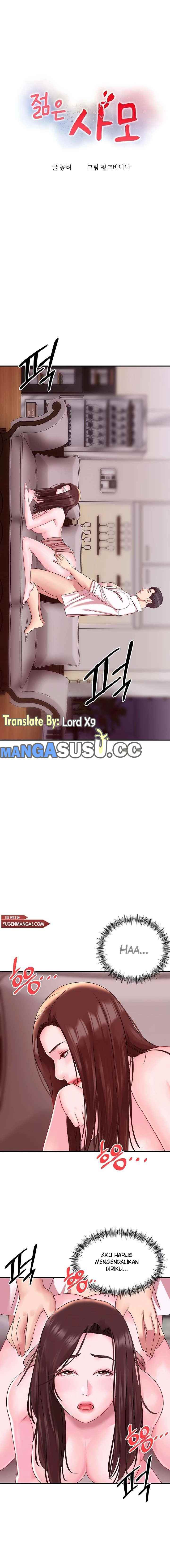 My Young Married Teacher - Chapter 17 3