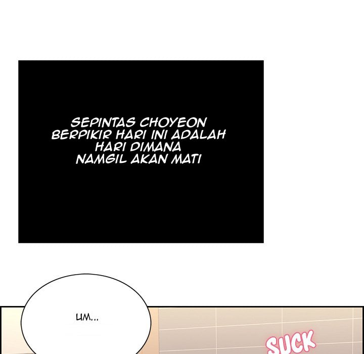 A Killer Woman - Chapter 17 105